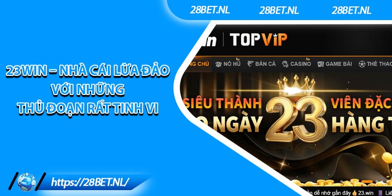 23WIN